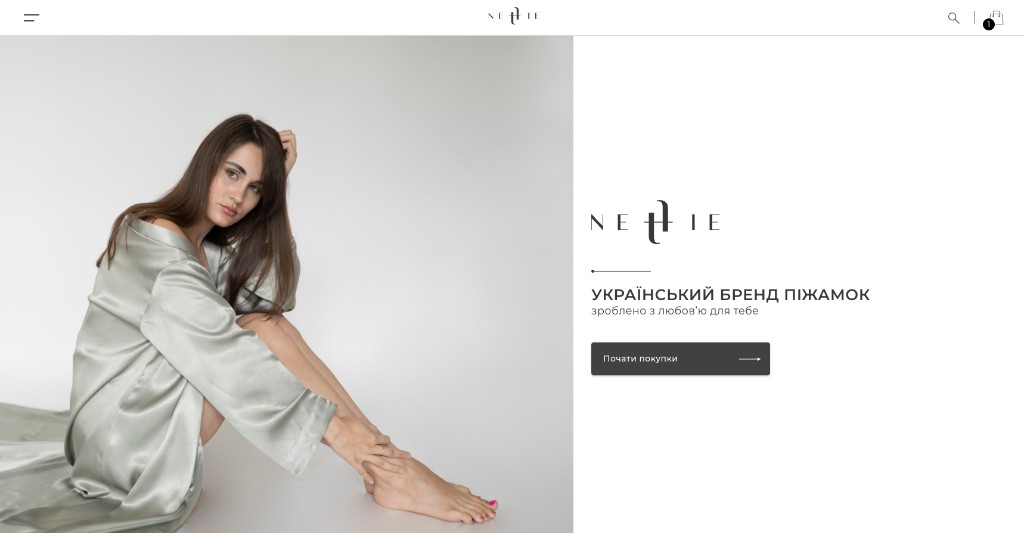 Скріншот сайту Nettie — виробник піжам